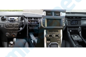 Land Rover Jaguar Geri Görüş Kamerası Sistemi