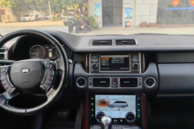 Range Rover Vogue Dijital Klima Paneli