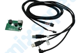 Subaru Araçlarına Özel OEM USB Soketi