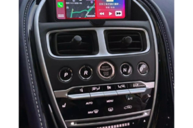 Aston Martin DBS DB11 Vantage için Apple CarPlay Sistemi