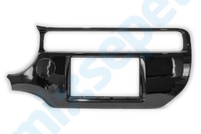 Kia Rio 11-611 Multimedya Çerçevesi Satışta