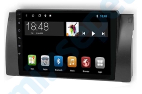 Range Rover Vogue ve BMW 5 Serisi Android Navigasyon