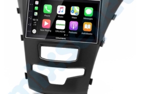 Grundig Actyon Korando CarPlay Android Auto Multimedya Sistemi